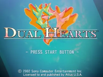 Dual Hearts (Japan) screen shot title